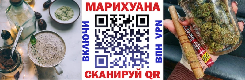 Canna-Cookies конопля  кракен онион  Юрюзань 