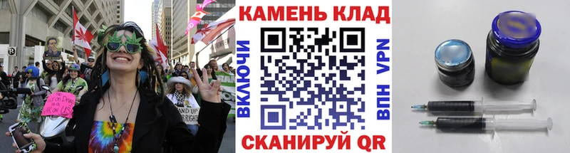это телеграм  Юрюзань  Гашиш Ice-O-Lator  где найти наркотики 