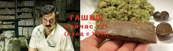 дистиллят марихуана Абдулино