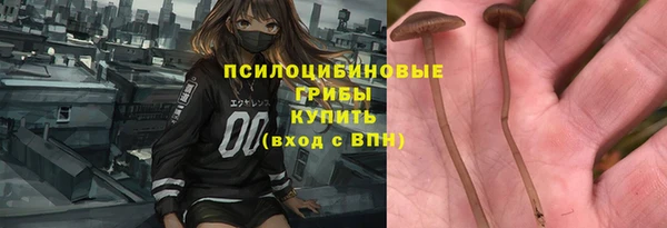 дистиллят марихуана Абдулино