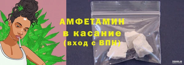 героин Абинск