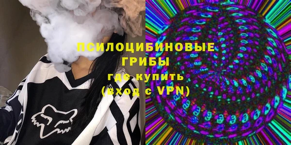 героин Абинск
