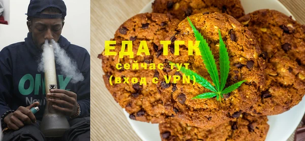 ГАЛЛЮЦИНОГЕННЫЕ ГРИБЫ Абаза