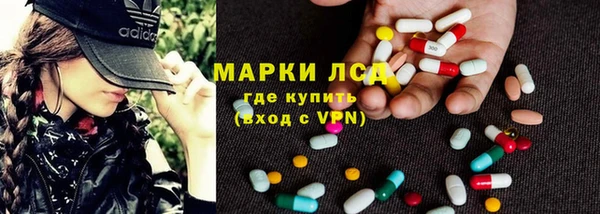 героин Абинск