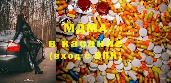 героин Абинск