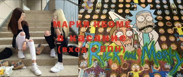героин Абинск