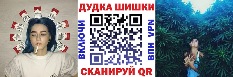 Канабис AK-47  мега ONION  Юрюзань 